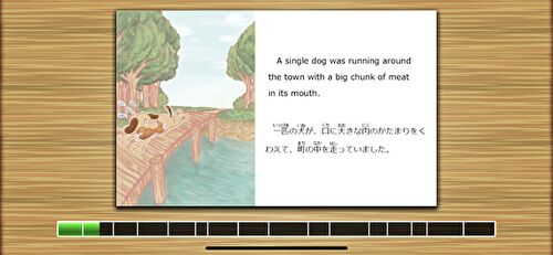 みいみのメリット④英語の読み聞かせができる作品もある